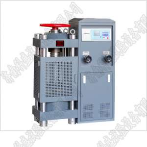 http://www.ematcherp.cn/uploads/image/20210129/b668b838db1c0253c42a0ea0ca0a2878.jpg
