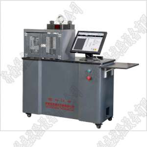 http://www.ematcherp.cn/uploads/image/20210129/cc3608d7f5e8f468d2c752a152de4009.jpg